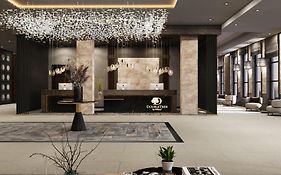 Doubletree By Hilton Kars Sarikamis
